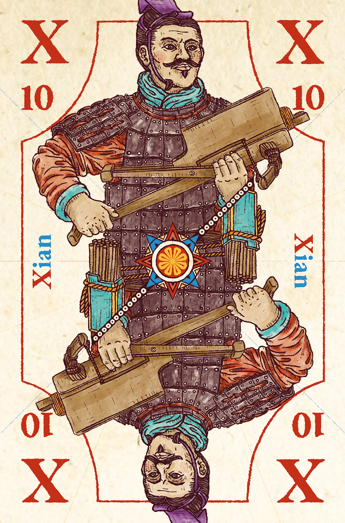 Xian