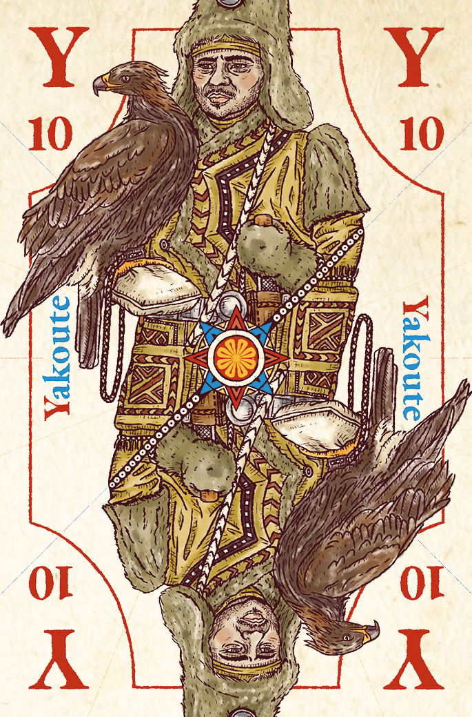 Yakoute